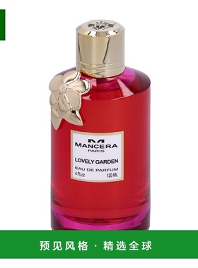 欧洲直邮Mancera Lovely Garden Edp Spray