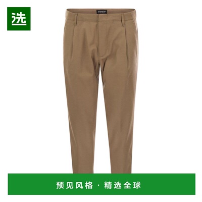 1h可退 香港直邮Dondup 男士 Ben Carrot 斜纹棉布裤 UP630WS0105