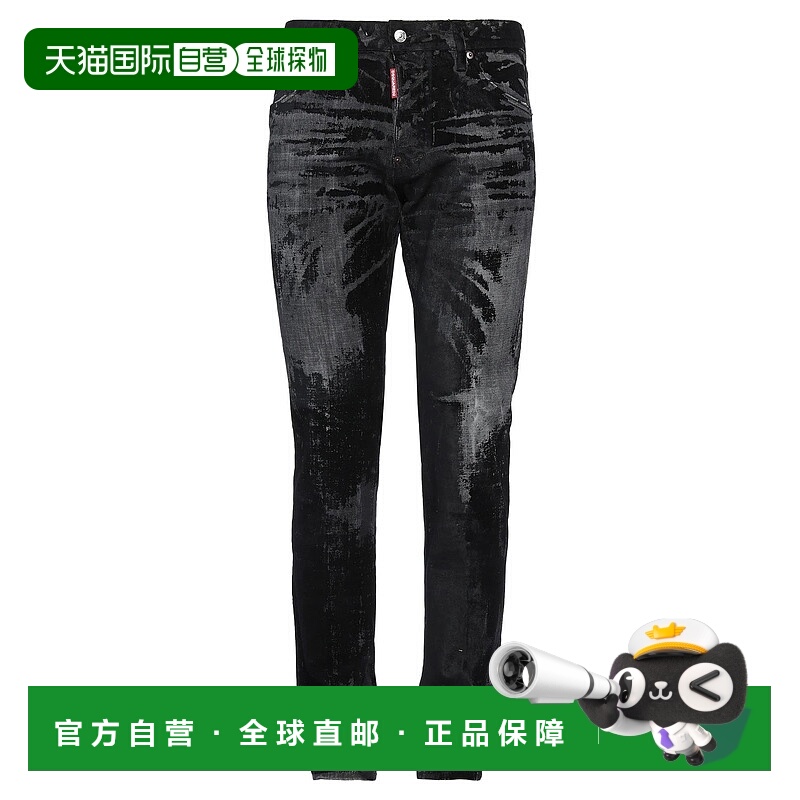 1h可退 香港直邮Dsquared2 二次方 男士 牛仔长裤 black黑色 舒适
