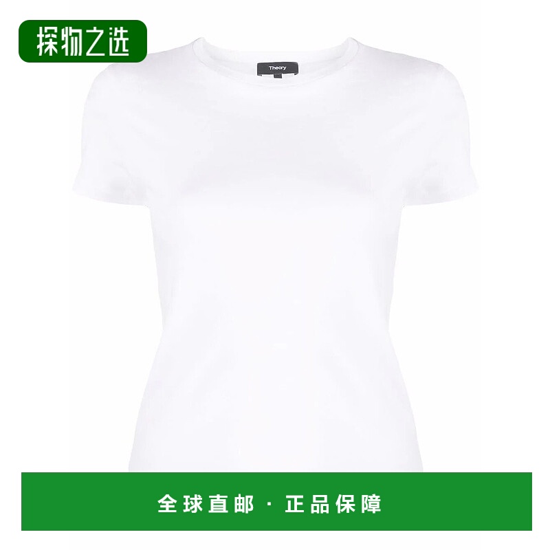 1h可退 欧洲直邮theory 女士 衬衫