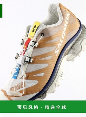 韩国直邮Salomon XT-4 OG 太妃糖/香草冰/蓝图 男子运动鞋 L47299