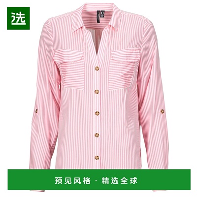 欧洲直邮Vero Moda 女士 VMBUMPY 衬衫 玫瑰色