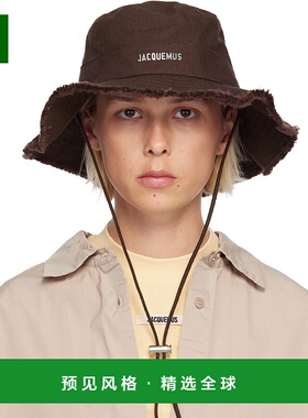 1h可退 香港直邮Jacquemus 女士 棕色 The Artichaut 渔夫帽 23EA