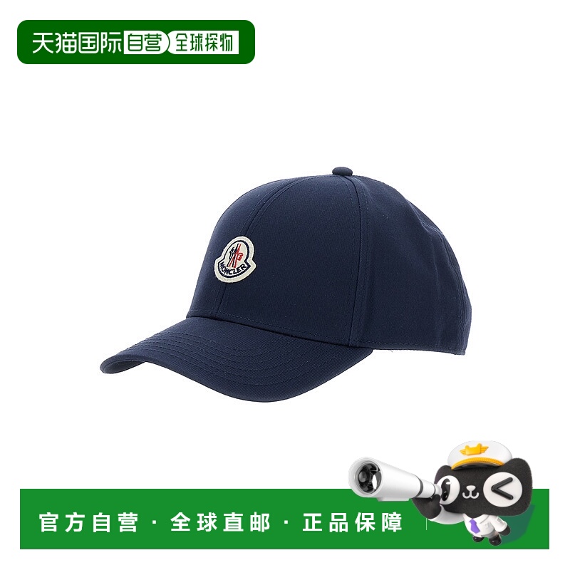 1h可退 香港直邮Moncler 盟可睐 男士 Patch on the Front 黑色带