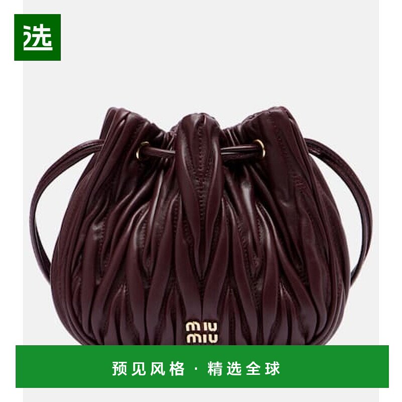1h可退 香港直邮Miu Miu 缪缪 女士 麦特拉斯凸纹皮革水桶包