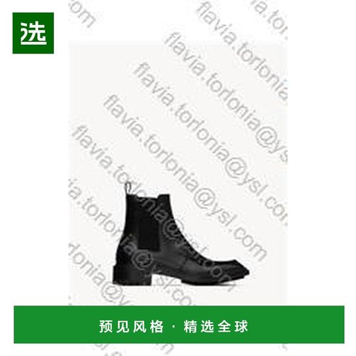 1h可退 欧洲直邮saint laurent 男士 靴子男靴