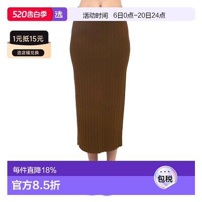 1h可退 【美国直邮】rosetta getty 女士 半身裙包臀裙