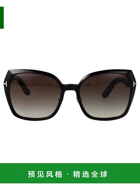 1h可退 香港直邮Tom Ford 汤姆·福特 女士 紫红色眼镜 FT122301B