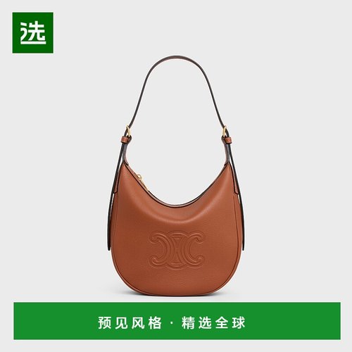 欧洲直邮CELINE赛琳Heloise胜利皮革包，，柔软小皮包斜挎包女包