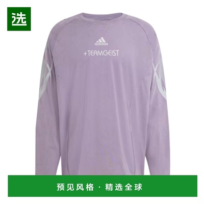 香港直邮ADIDAS ORIGINALS 男士运动套装 KF8542 AW2025 紫色