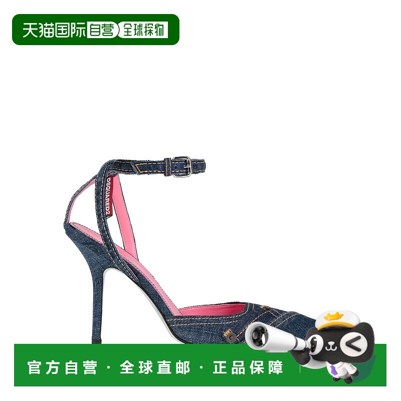 1h可退 香港直邮Dsquared2 二次方 女士 浅口鞋 blue蓝色 舒适时