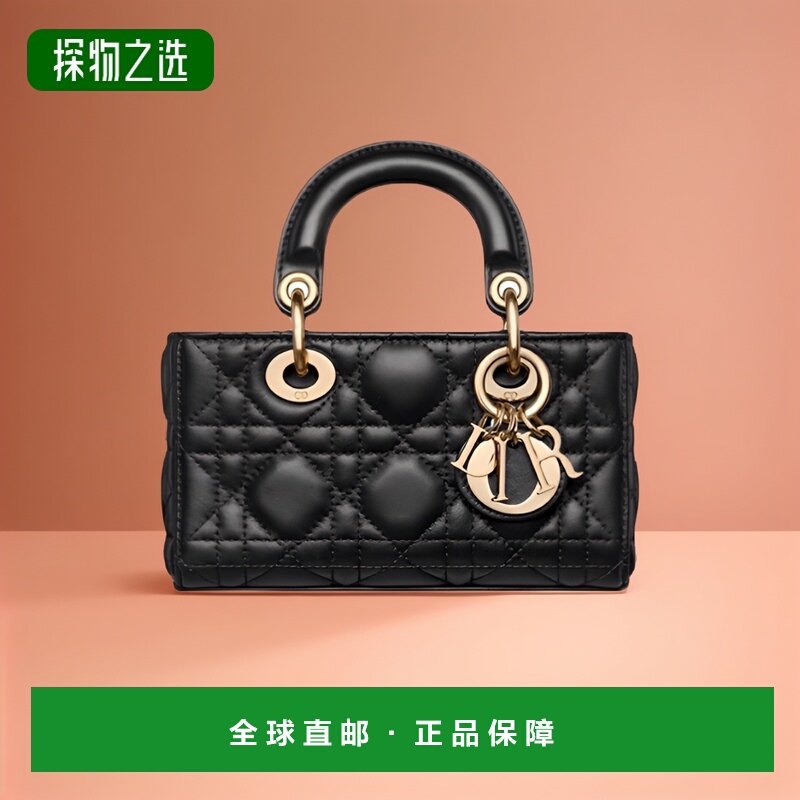 欧洲直邮Dior迪奥女士手提包迷你LADY D-JOY手袋小羊皮经典时尚