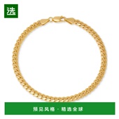 美国直邮 梅西百货 男士 1h可退 古巴链式 手链