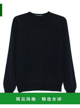 香港直邮TAGLIATORE 男士针织衫 MARLEYGSI25015981254BLU