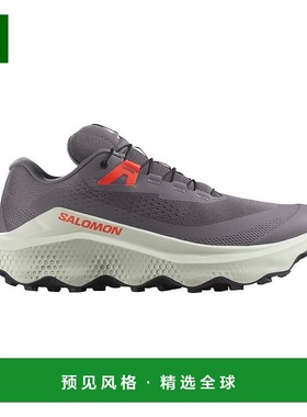 欧洲直邮Salomon萨洛蒙 ULTRA GLIDE 3系列男士跑鞋/灰色/冰蓝色