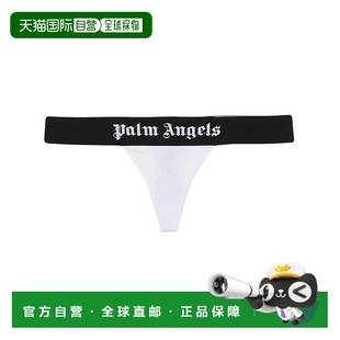 棕榈天使 Angels 女士 内裤 舒适 1h可退 white白色 香港直邮Palm