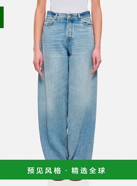 1h可退 香港直邮Haikure 女士 Bethany 牛仔裤 HEW03296DF144