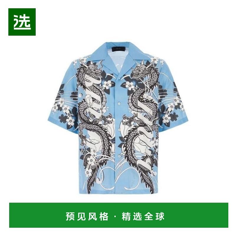 1h可退 【美国直邮】amiri 男士 衬衫,男装,衬衫,淘宝优惠券,粉丝福利购,淘宝优惠卷