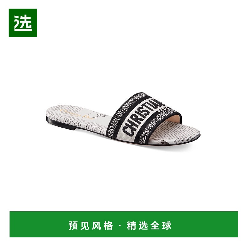 1h可退 欧洲直邮DIOR 迪奥 25秋冬 KCQ209NET_S19W 女士 拖鞋