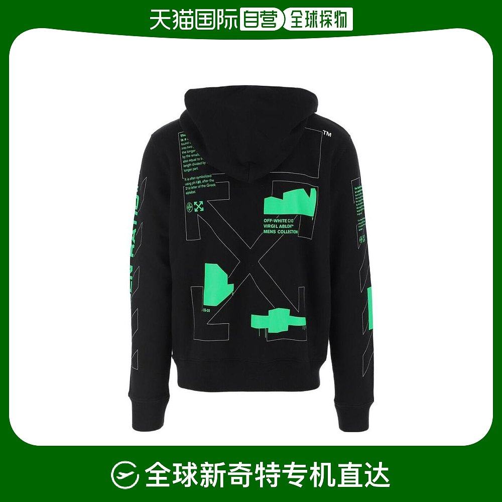香港直邮off-white 黑色logo连帽卫衣 ombb034r20e30006