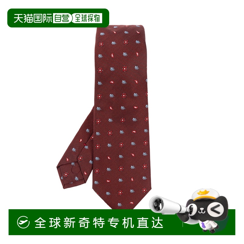 1h可退 欧洲直邮etro 男士 领带新款