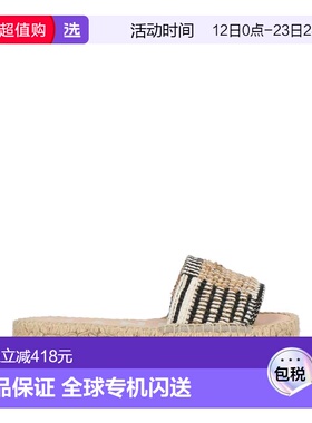 1h可退 香港直邮manebi 女士 帆布面凉鞋 beige米色 舒适时尚拖鞋