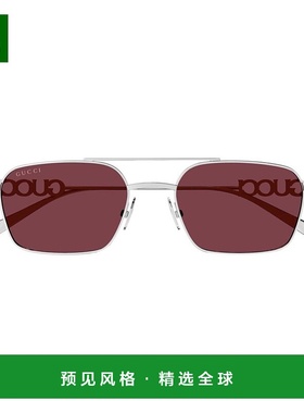 1h可退 香港直邮Gucci 古驰 女士 矩形太阳镜 GG1804S red红色 舒