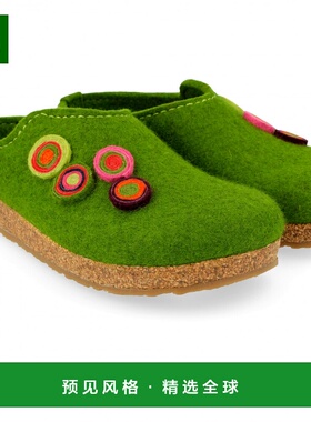 香港直邮HAFLINGER 女士拖鞋 1260132GRASGREEN