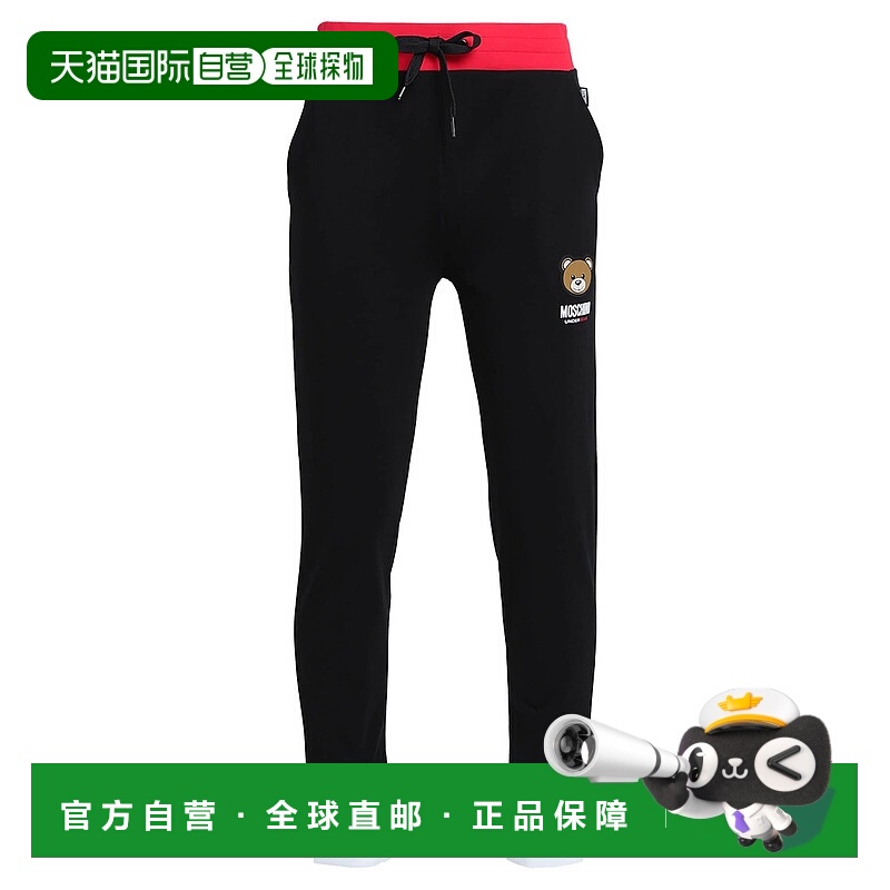 1h可退 香港直邮Moschino 莫斯奇诺 男士 睡衣 black黑色 舒适时