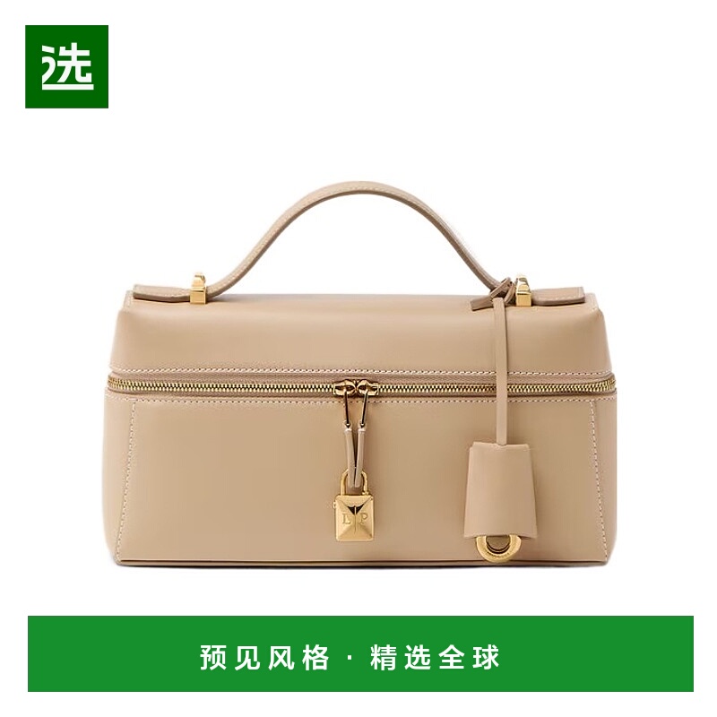 香港直邮Loro Piana Extra bag L23 单肩包 FAQ2126