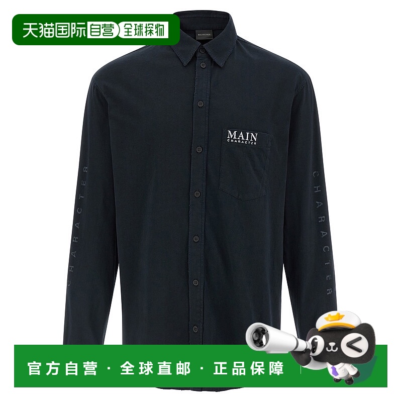 1h可退 欧洲直邮balenciaga 男士 衬衫
