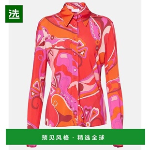 1h可退 香港直邮Emilio Pucci 璞琪 女士 Orchidee 针织缎面衬衫