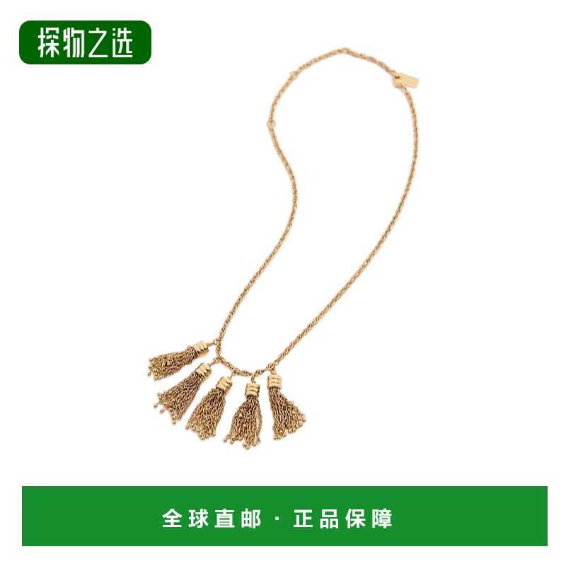 香港直邮Chloe 绒球项链 81I-SFU015