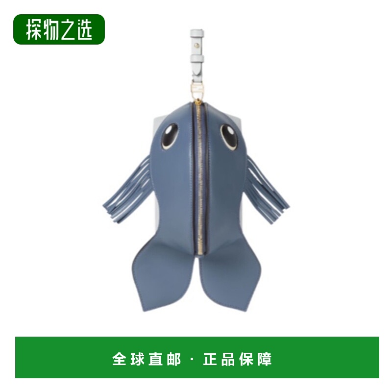 香港直邮Fendi 鱼形化妆包 8N0212AV2G