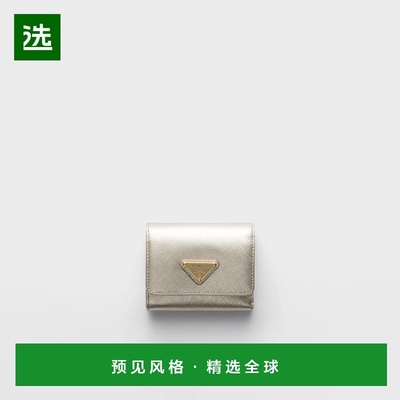 1h可退 欧洲直邮PRADA 普拉达 25秋冬 1MH043_QHH_F0846 女士 钱