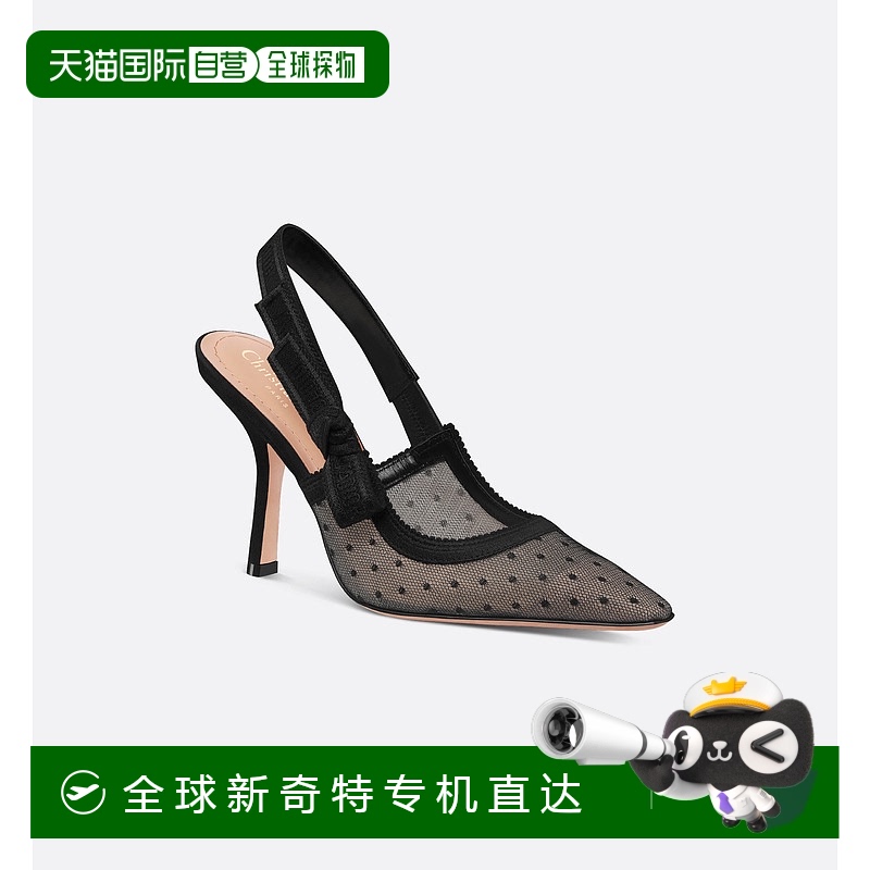1h可退 欧洲直邮Dior/迪奥 J'Adior 露跟高跟鞋