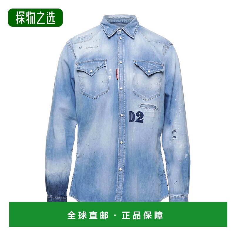 香港直邮Dsquared2 二次方 男士 牛仔布衬衫 blue蓝色 舒适时尚