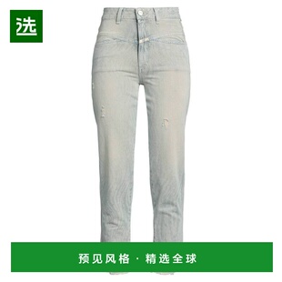 1h可退 香港直邮Closed 女士 紧身牛仔裤 blue蓝色 舒适时尚