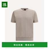 香港直邮Brioni 布里奥尼 男士 1h可退 纹理圆领T恤 UMR00LP0K15
