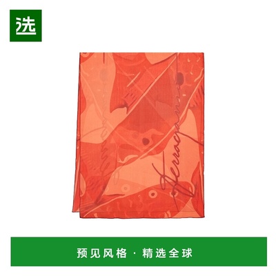 香港直邮Salvatore Ferragamo 印有鱼的图案围巾 321069配饰