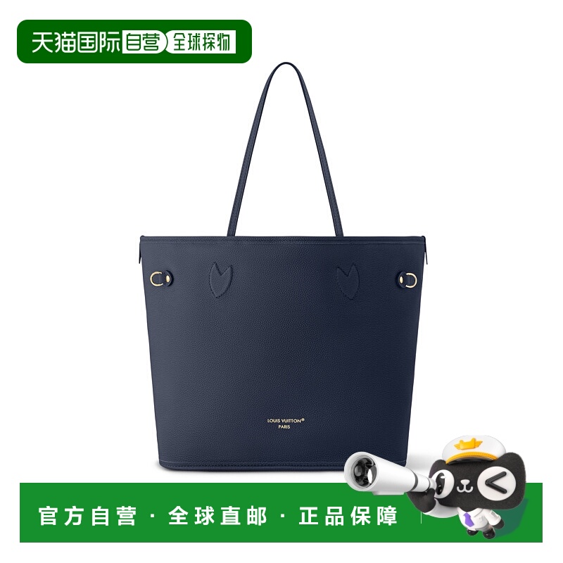 1h可退 欧洲直邮LV (2025新品) Neverfull Inside Out MM包