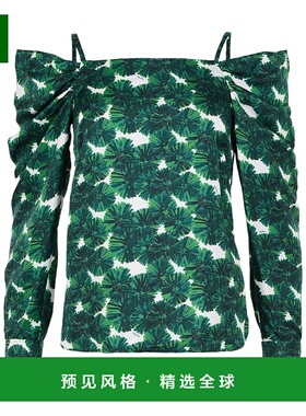 香港直邮Max Mara 长袖上衣 女装性感吊带MAX3J537