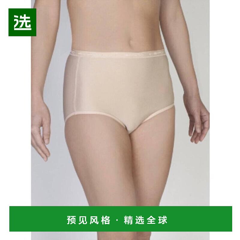 1h可退 【美国直邮】exofficio 女士 三角裤