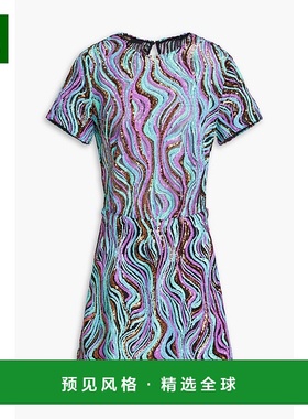 1h可退 香港直邮Maje 女士 珠片薄纱迷你连衣裙 MFPRO03424MULTIC