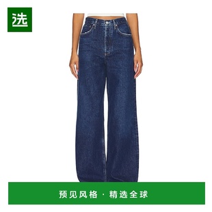 高腰阔腿牛仔裤 1h可退 Dame 女士 A1981371 香港直邮AGOLDE