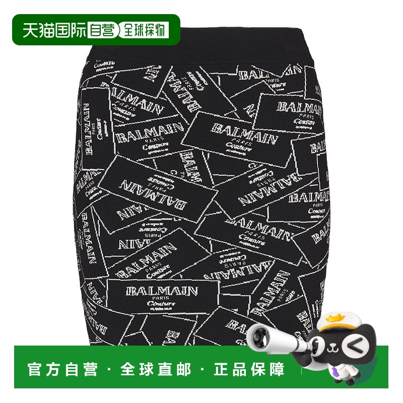 香港直邮Balmain 品牌提花针织短裙 EF1LB004KH86包臀裙