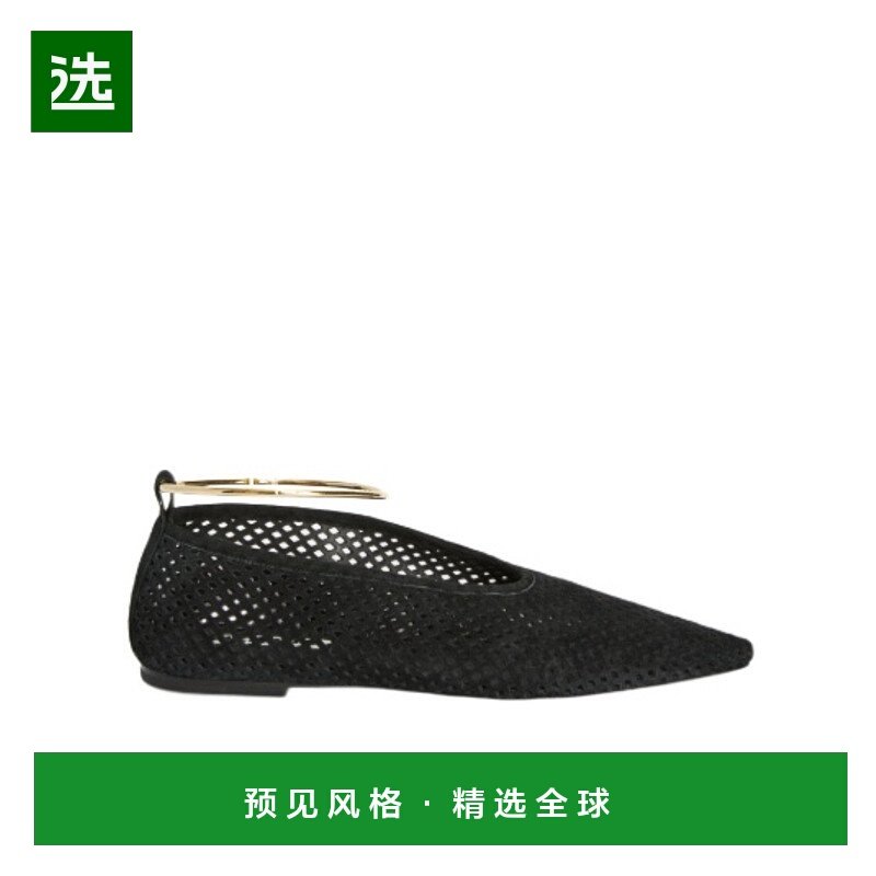 1h可退 香港直邮Jil Sander 镂空绒面芭蕾舞鞋 J15WZ0038-P7587