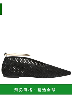 1h可退 香港直邮Jil Sander 镂空绒面芭蕾舞鞋 J15WZ0038-P7587