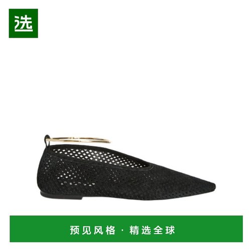 1h可退 香港直邮Jil Sander 镂空绒面芭蕾舞鞋 J15WZ0038-P7587