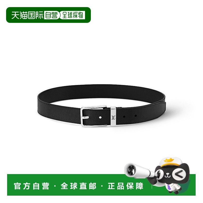自营1h可退 欧洲直邮LV路易威登皮带男士黑色Taiga皮革银扣镂空